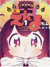 短剧在线观看 高分口碑榜第一 海报