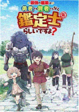 短剧在线观看 高分口碑榜第五 海报
