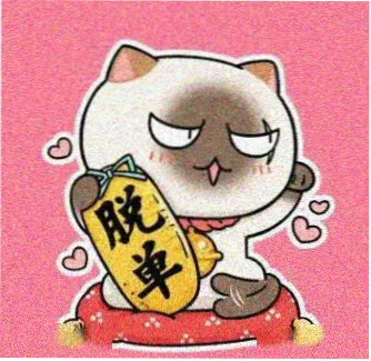 用户 老陈看剧 头像